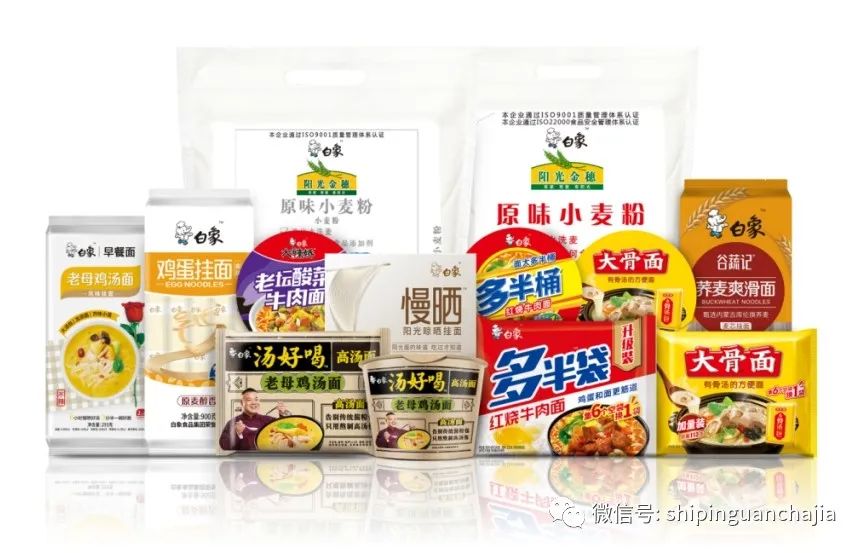 不懼疫情逆勢上揚，白象食品的2021年為何如此值得期待？